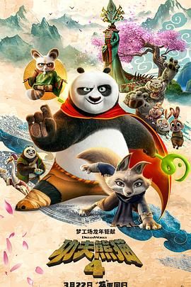 五月婷婷色丁香